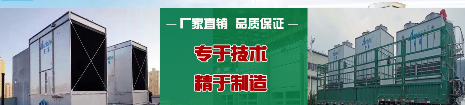 外墻保溫釘施工示意圖