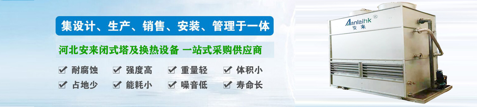 �L�ܱ���ᔵ�ʩ������