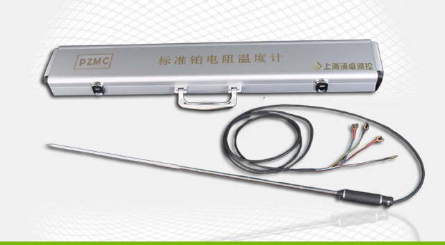 WZPB-2二等標(biāo)準(zhǔn)鉑電阻溫度計(jì)